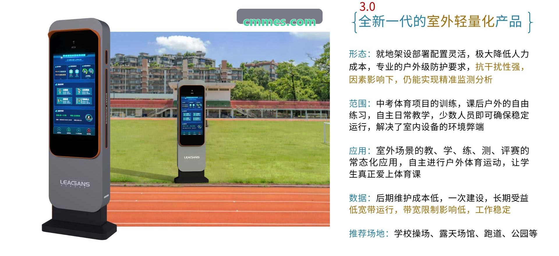 抖圈- 为du而生(中国区)官方网站 - 全景数字运动中心